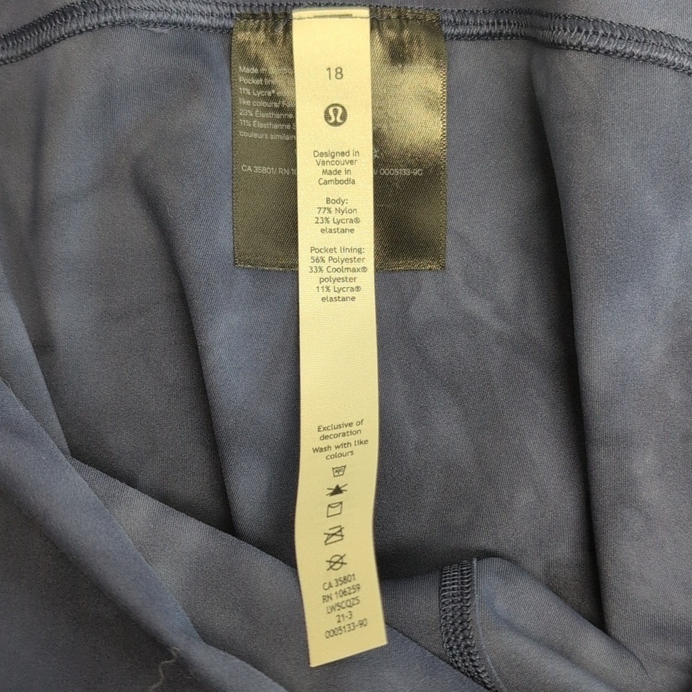 Lululemon Wunder Train High-Rise Tight 25" Diamond Dye - Size 18 EUC - Picture 7 of 9